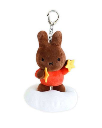 Miffy Dream Series Keychain - Holding Star