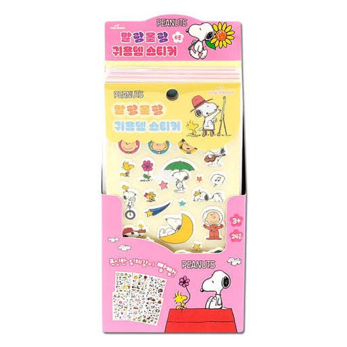 Puffy Peanuts Snoopy Sticker Sheets