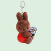 Miffy & Friends with Flower Plush Key Chain bag Charm