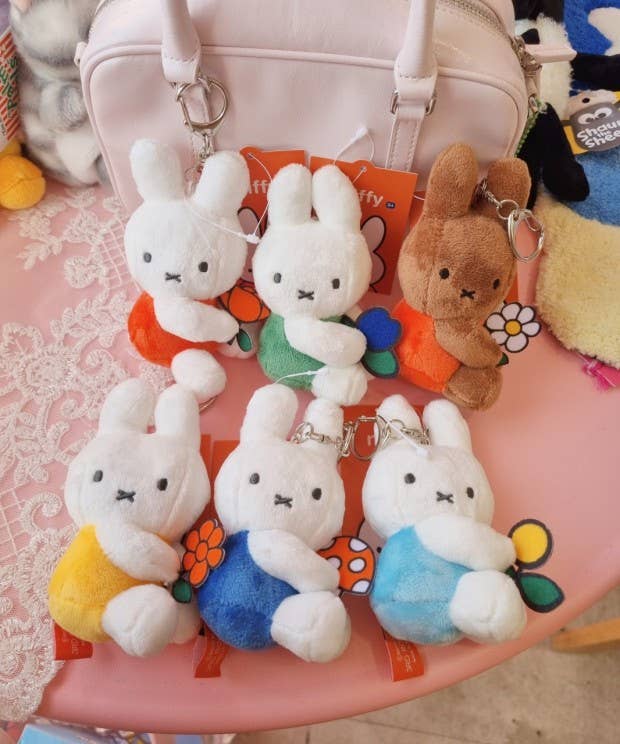 Miffy & Friends with Flower Plush Key Chain bag Charm